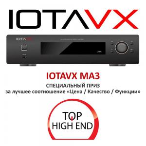 Изображение продукта IOTAVX MA3